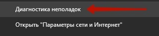 Не отправляются сообщения в Одноклассниках 2-min
